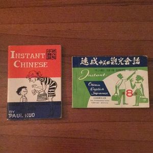 Vintage pair of pocket Chinese phrasebooks